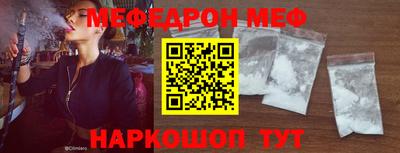 гашиш Берёзовский