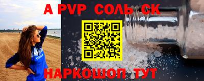 гашиш Берёзовский