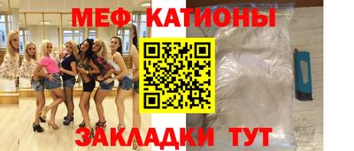 гашиш Берёзовский