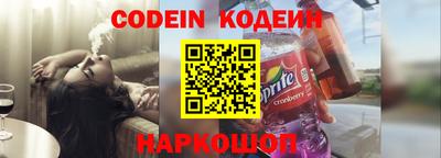 гашиш Берёзовский