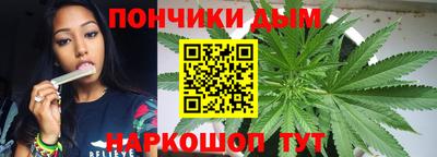 стаф Беслан
