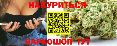 хмурый Ефремов