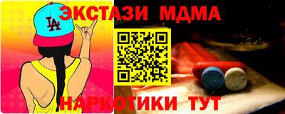 гашиш Берёзовский
