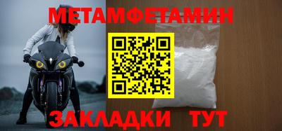 гашиш Берёзовский