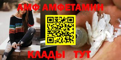 гашиш Берёзовский