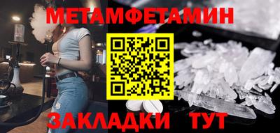 гашиш Берёзовский