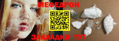гашиш Берёзовский