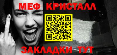 гашиш Берёзовский