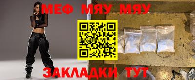 гашиш Берёзовский
