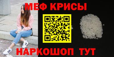 гашиш Берёзовский