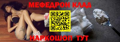 гашиш Берёзовский